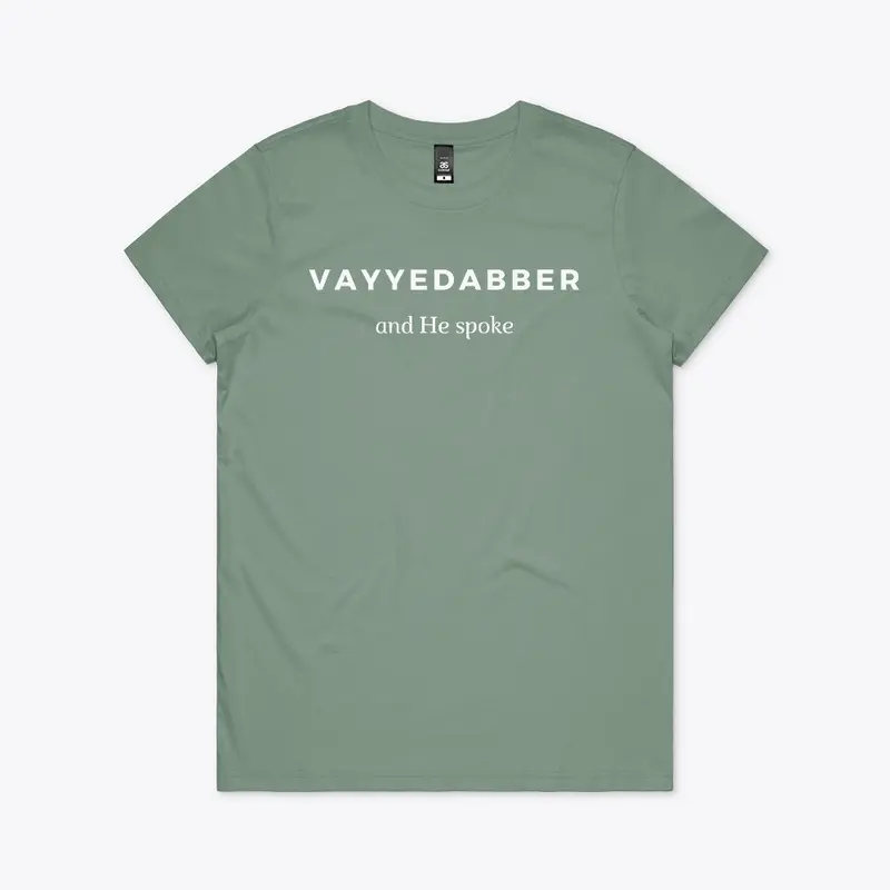 VAYYEDABBER