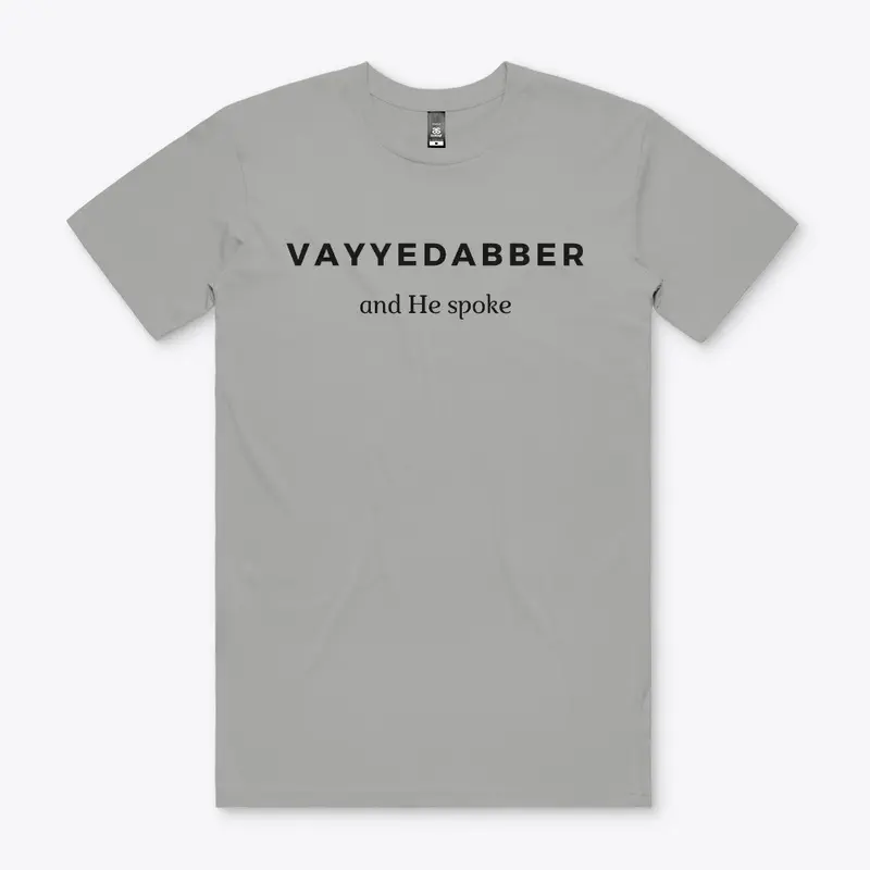 VAYYEDABBER