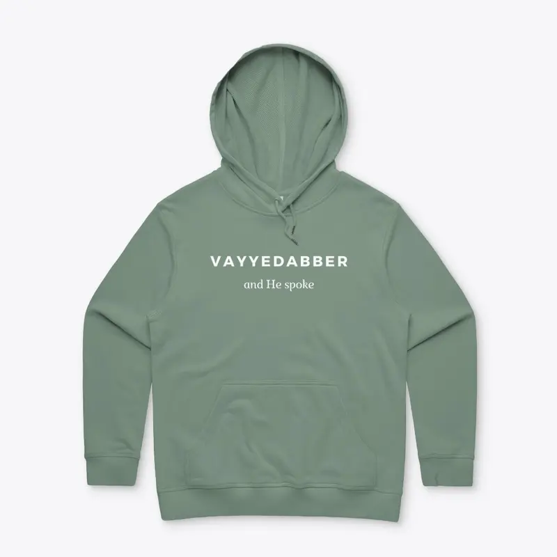 VAYYEDABBER